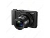 Panasonic Lumix DMC-LX10 (Promo Free Battery DMW-BLH7E)